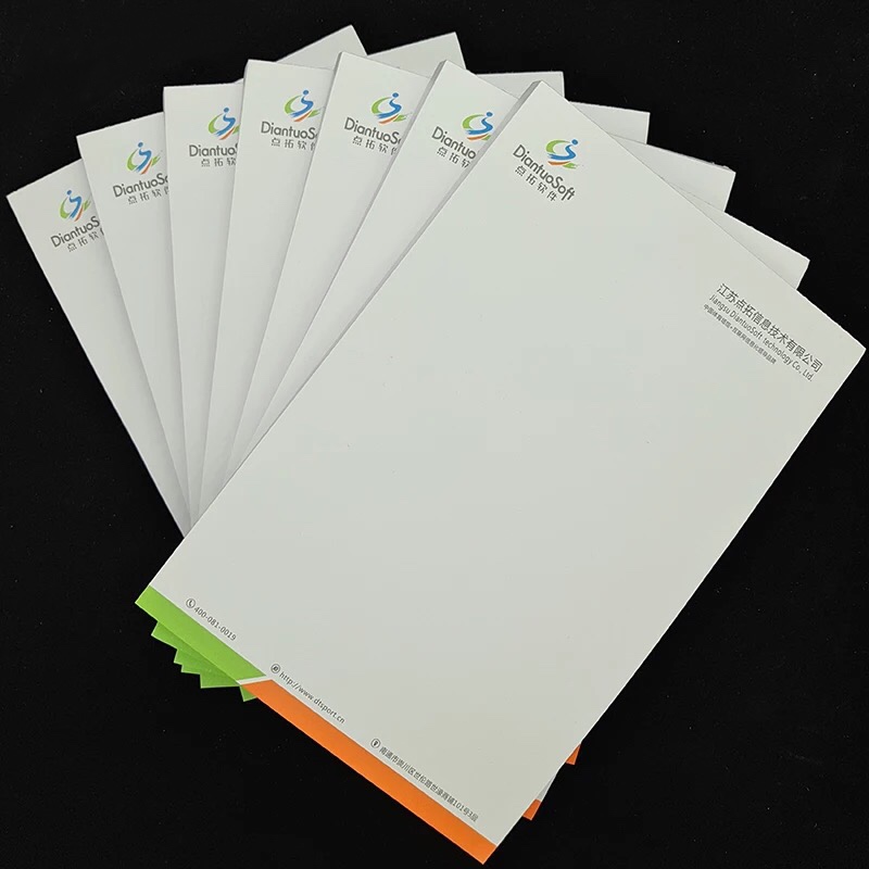 酒店公司客房便簽信紙lgoo定制印刷